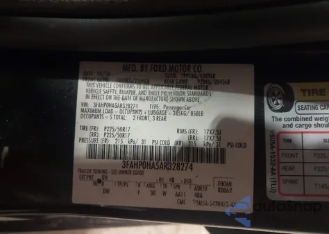 2010 Ford Fusion Se из США, поврежденный, VIN 3FAHP0HA5AR328274